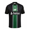 Hannover 2025-2026 Forma Away