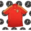 İspanya 2008 Retro Forma