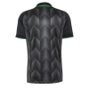 Lens 2026-2027 Forma Away