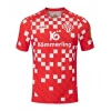 Mainz 2024-2025 Forma Home