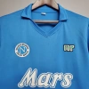 Napoli 1988 - 1989 Retro Forma