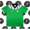Nijerya 1994 Retro Forma