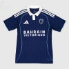 Paris FC 2025-2026 Forma Home
