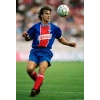 Paris Saint Germain 1994 - 1995 Retro Forma