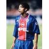 Paris Saint Germain 1995 - 1996 Retro Forma