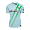 Real Betis 2025-2026 Forma Away