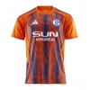 Schalke 04 2025-2026 Forma Third