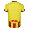 Watford 2025-2026 Forma Home