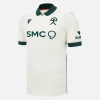 Almeria 2026-2027 Forma Away