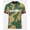 Stoke City 2026-2027 Forma Away