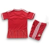Köln 2026-2027 Çocuk Forma & Şort Seti Away