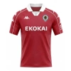 Hercules 2026-2027 Forma Home