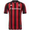 OGC Nice 2026-2027 Profesyonel Maç Forması Home