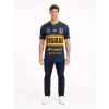 Tigres 2026-2027 Profesyonel Maç Forması Away