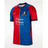 AFC Richmond 2026-2027 Forma Home