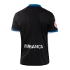 Deportivo 2026-2027 Forma Away