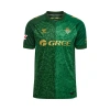Real Betis 2026-2027 Forma Away