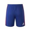 Lyon 2026-2027 Şort Home