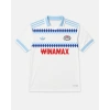 Strasbourg 2026-2027 Forma Away