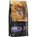 Pro Performance Kitten Lamb rice 2kg