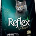 Reflex Plus Urinery Tavuklu Kedi Maması 1,5 Kg