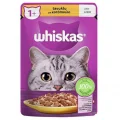 Whiskas Pouch Jöle İçinde Tavuklu Yetişkin Kedi Konservesi 85 Gr