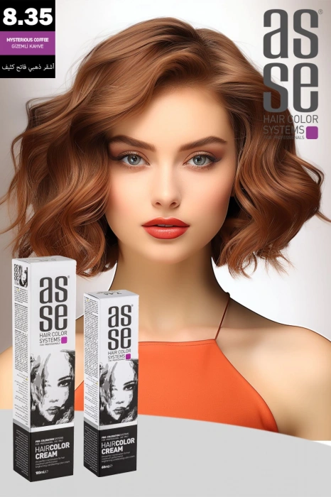 8.35 Mysterious Coffee - 100ml Tube Paint