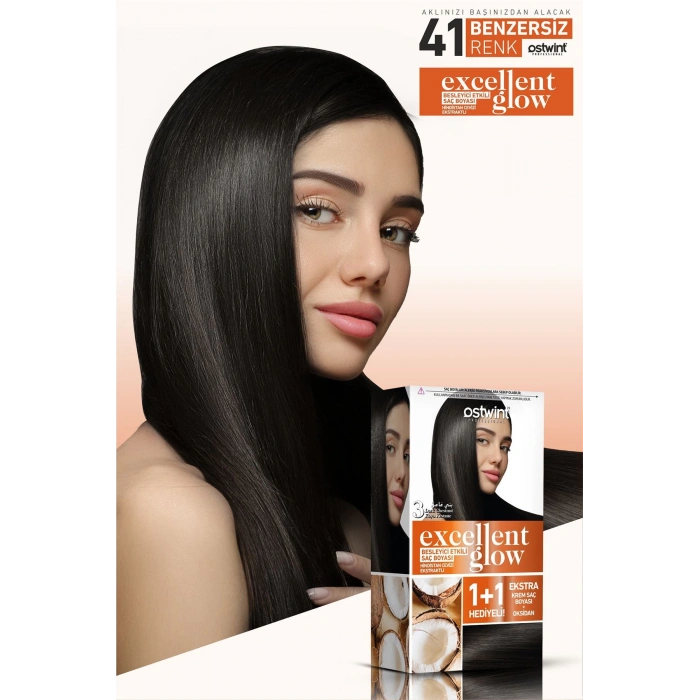 Ostwint Excellent Glow Темно-каштановый №:3