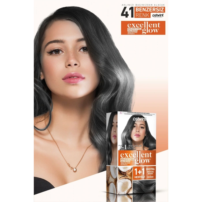 أوستوينت توهج ممتاز آشي أوبورن رقم: 7.1