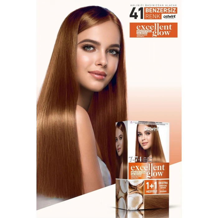 Луковая шелуха Ostwint Excellent Glow №:7.74