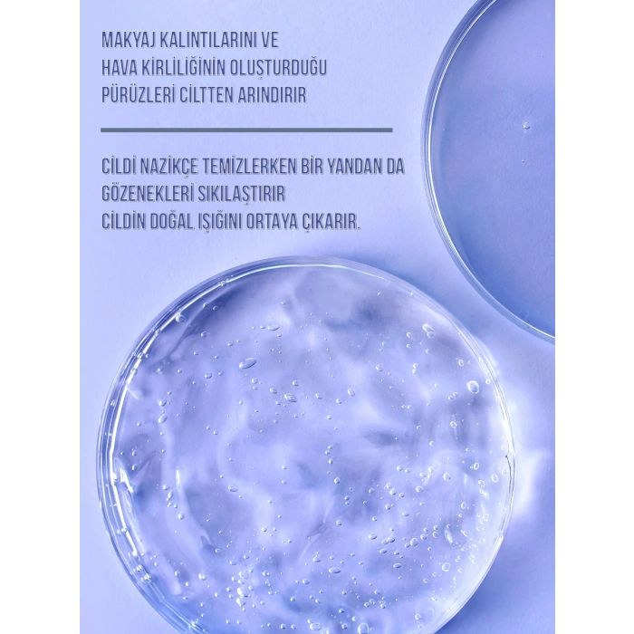 أوستوينت تونيك منظف للوجه 200 مل