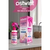 أوستوينت بخاخ مزيل الشعر للبشرة العادية 150 مل للنساء