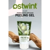 جل التقشير أوستوينت بزيت الزيتون 125 مل