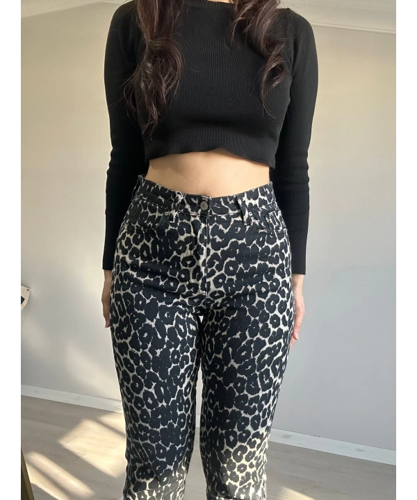 Likralı Leopar Desen Boru Paça Jean