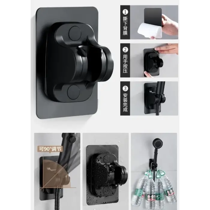 Yapışkanlı Duş Başlığı Tutucu Ayarlı Siyah (5047)