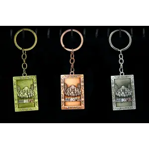 Metal Ayasofya Anahtarlık Alk2204