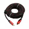 10MT ÖRGÜLÜ HDMI KABLO (5047)