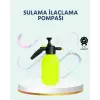 Basınçlı El Pompası 2 Litre Bakır Nozul Ayarlı Jet ve Dağınık Atım