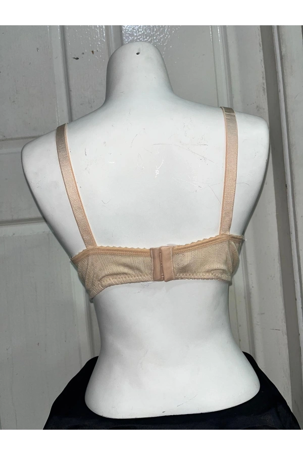 Nergiz Kadın C Cup Pamuklu Dantel Detaylı Toparlayıcı Ten Sütyen