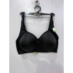 NERGİZ C CUP TOPARLAYICI SÜTYEN-SİYAH