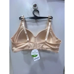 NERGİZ C CUP TOPARLAYICI SÜTYEN-TEN