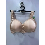 NERGİZ C CUP TOPARLAYICI SÜTYEN-TEN