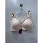 FK Kadın Balensiz Lazer Kesim Tül Detaylı Somon Sütyen