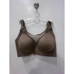 FK Kadın Balensiz Lazer Kesim Tül Detaylı Vizon Sütyen