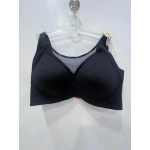 FK Kadın Balensiz Lazer Kesim Tül Detaylı Siyah Sütyen