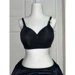 NERGİZ ÇİZGİ DESENLİ C CUP SÜTYEN