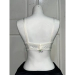 Nergiz Kadın C Cup Fitilli Kumaş Toparlayıcı Ekru Sütyen