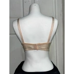 Nergiz Kadın C Cup Fitilli Kumaş Toparlayıcı Ten Sütyen