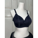 Nergiz Kadın C Cup Çizgi Desenli Toparlayıcı Lacivert Sütyen