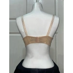 Nergiz Kadın C Cup Çizgi Desenli Toparlayıcı Ten Sütyen